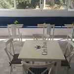 Otel Pearl 3*